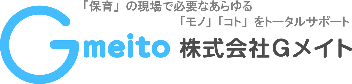 株式会社Gメイト　